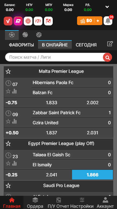 Як почати ставити на спорт Посібник для новачків 1739855517 Як почати ставити на спорт Посібник для новачків 1739855517