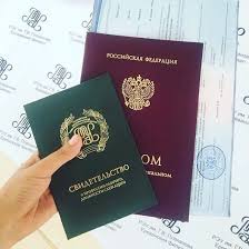 Купить диплом МАТИ РГТУ им. Циолковского Ваш путь к успеху