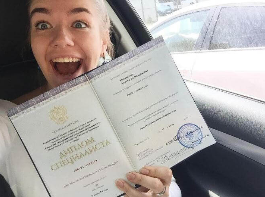 Купить диплом МАТИ РГТУ им. Циолковского Ваш путь к успеху