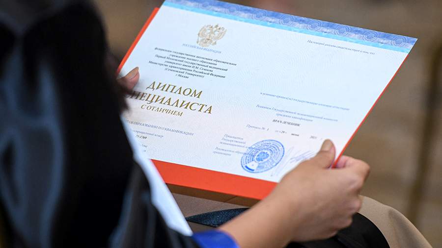 Купить диплом Московского бухгалтерского института 921918923