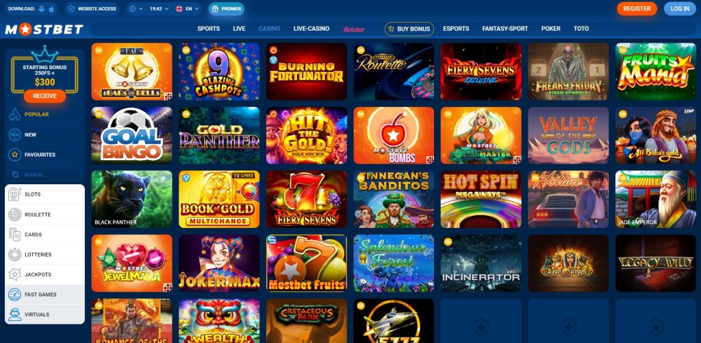 Exclusive Online Casino Offers You Can't Miss -1435123279